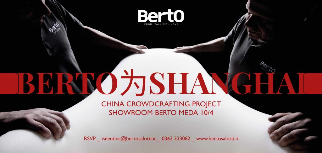BERTO为SHANGHAI evento showroom berto salotti meda